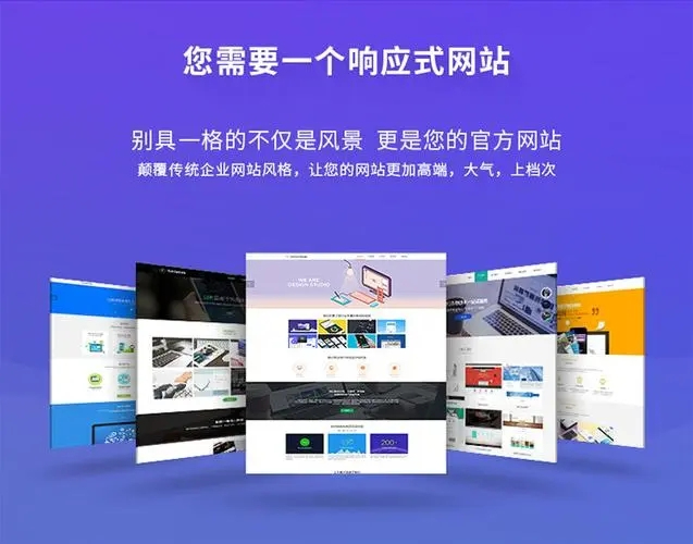 網(wǎng)站中如何正確使用外部CSS樣式？
