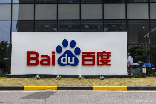 百度品牌廣告推薦投放包年投放，性價比高